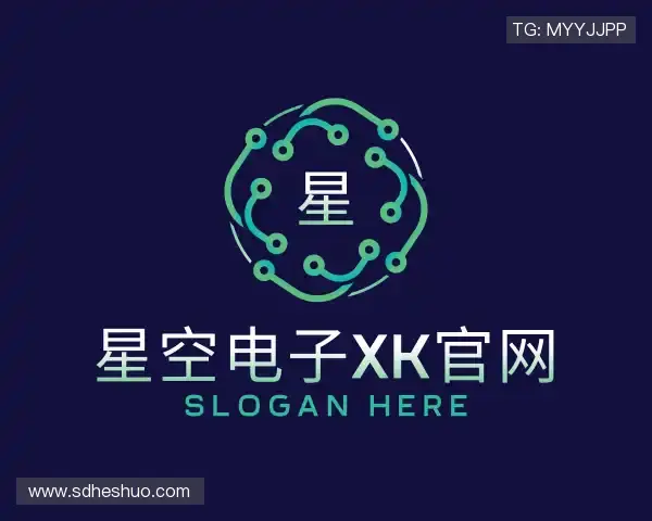 发现xk星空