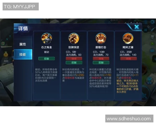 王者荣耀赛事经验排行榜揭晓RNG荣登第九名引发热议